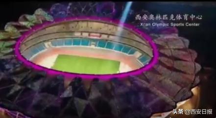 亚足联大会宣布中国举办亚洲杯,2023年亚洲杯倒计时500天