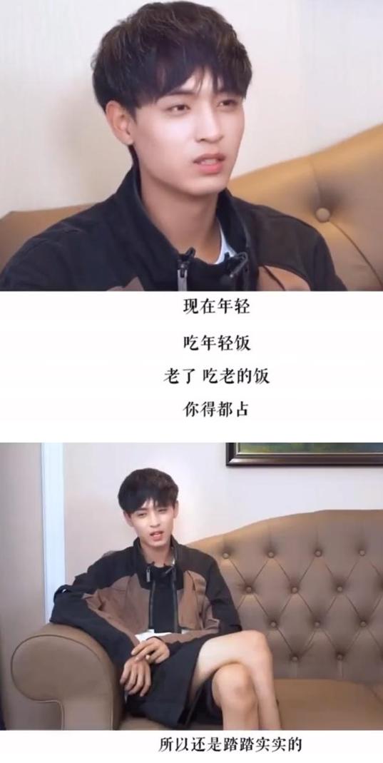 德云社新人秦霄贤为什么这么火,秦霄贤为什么在德云社人缘这么好