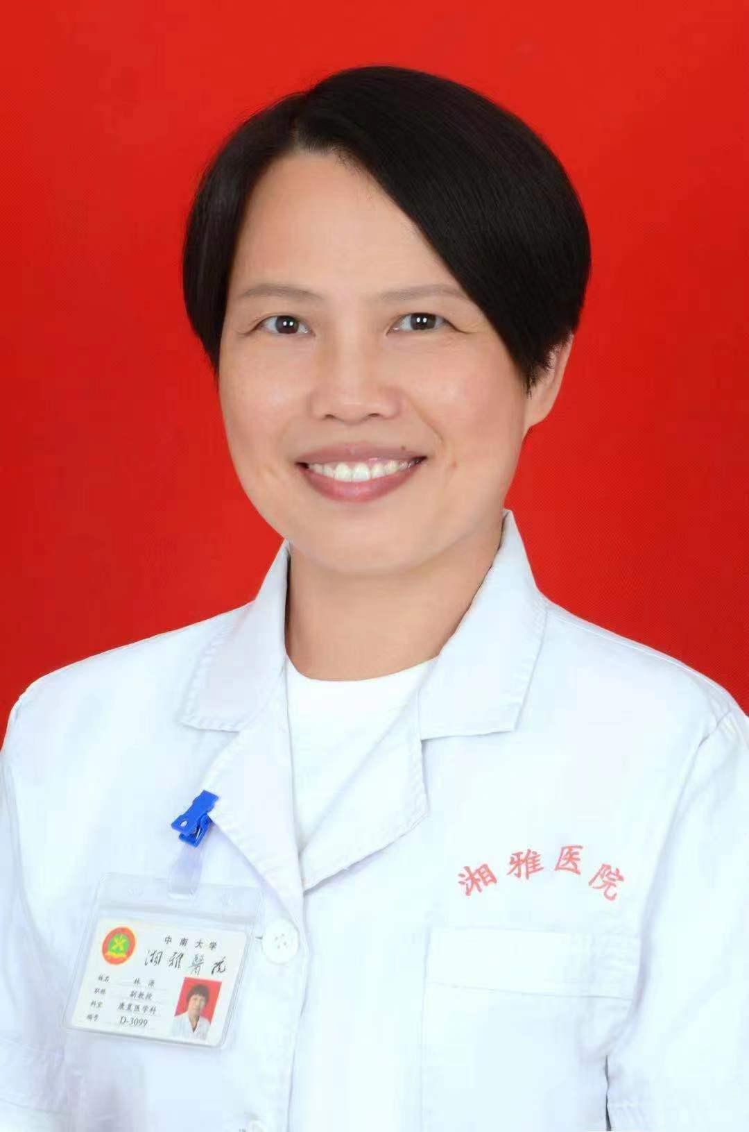 湖南省直中医院大型义诊,义诊活动江西