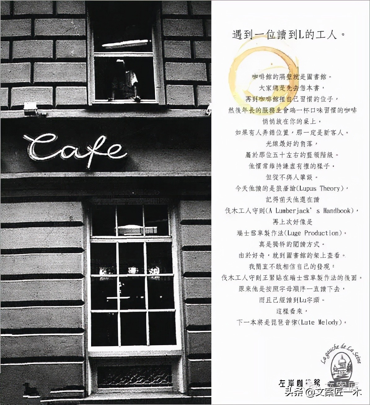 奥美广告文案超全超经典案例介绍,爆款文案前奥美金牌广告人力作