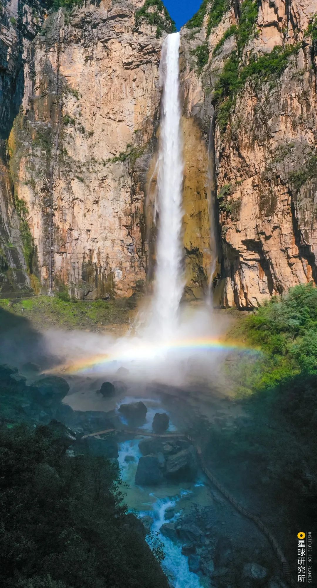 施秉云台山,焦作云台山