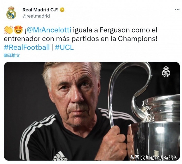 瓜迪奥拉再次告别巴萨,瓜迪奥拉下半场换人