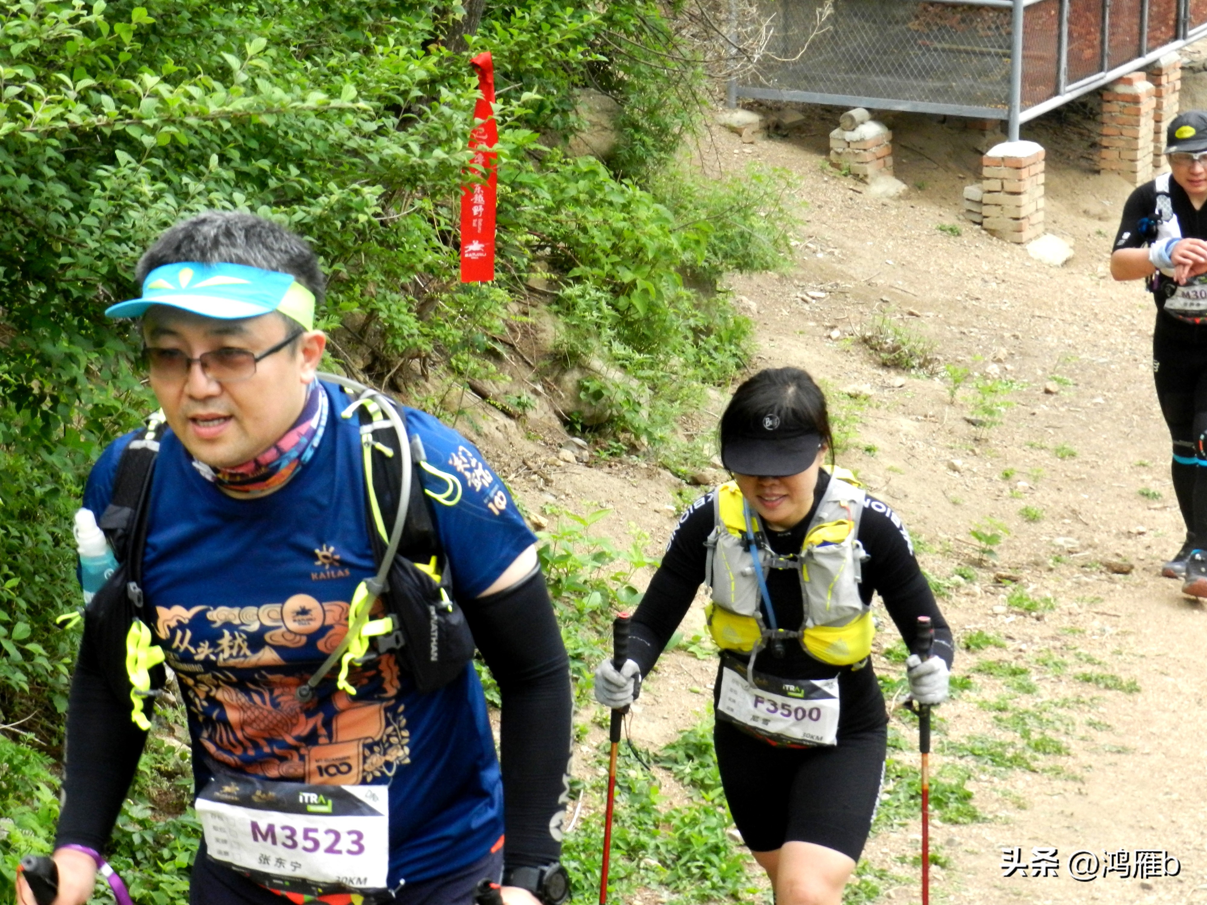 本溪关门山巴图鲁越野赛,巴图鲁越野关门山壹佰