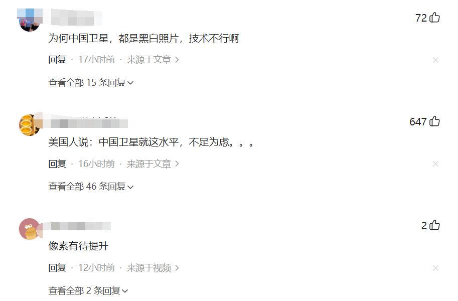 土耳其震中航拍画面被曝,土耳其地震中美卫星拍照对比