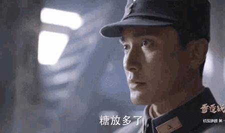 抗日神剧真实场面,抗日神剧的经典名场面