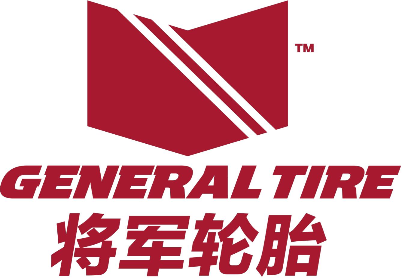 马牌轮胎旗下国产轮胎有哪些品牌,马牌轮胎旗下品牌排行