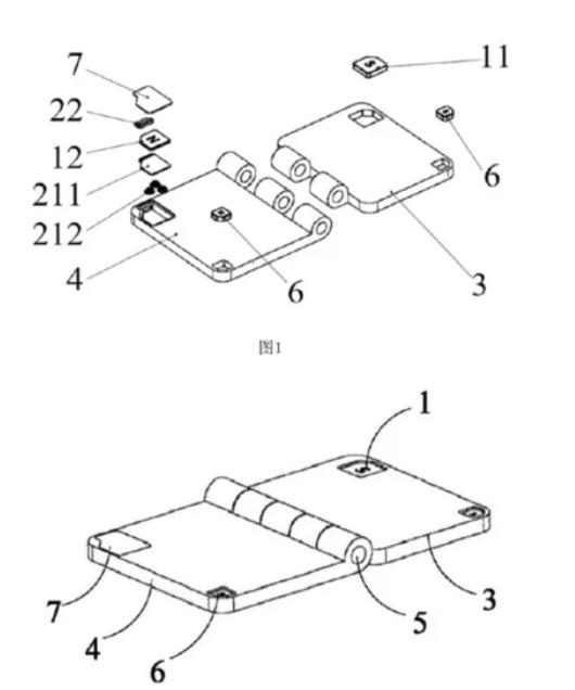 魅族折叠,魅族折叠屏