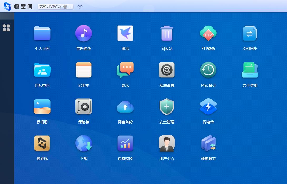 鏋佺┖闂磟2snas姣旇緝,鏋佺┖闂磟2s鏀筺as