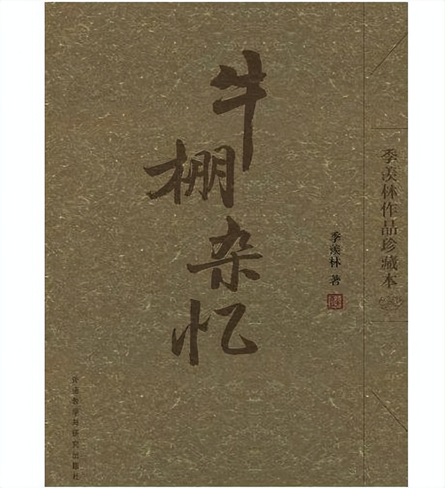 通常情况下,教师就是不容置疑!家长婆婆们,这里有什么问题吗?