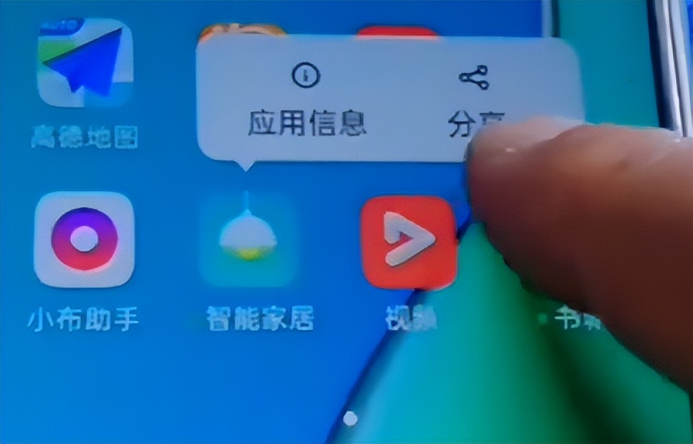 怎么深度清理手机内存不卸载软件,手机卸载软件怎么清理垃圾内存
