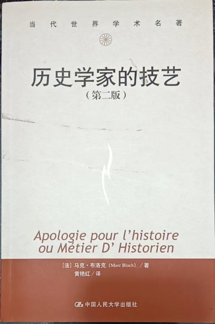 为什么哲学家通常不被世人所理解,哲学家并不能解决什么问题