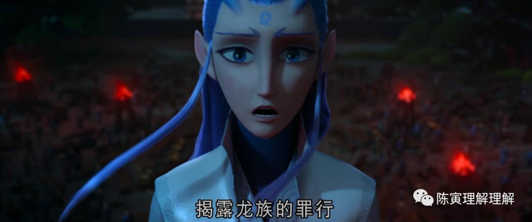 哪吒有什么隐喻,哪吒中的各种元神