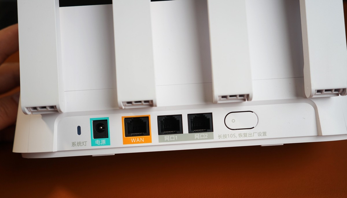 锐捷家用全屋wifi方案,锐捷全屋wifi组网教程