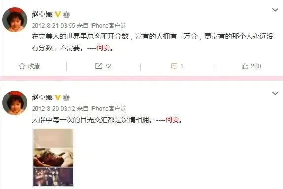 韩寒文章有一种力量一无所知,韩寒发文失败案例