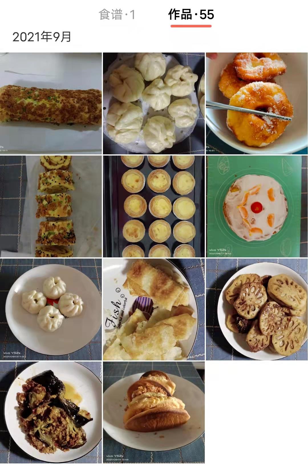 #谈谈自己的烘焙经历吧，生活不够甜，就学着给自己加点糖