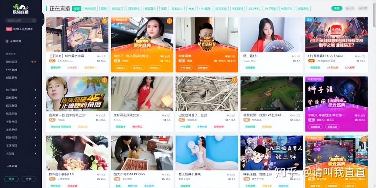 各大主播退出企鹅电竞,企鹅电竞倒闭后哪些主播还很火