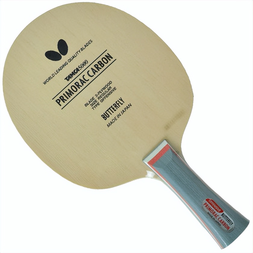 业余进阶性价比高的乒乓球拍底板,新手进阶乒乓球拍底板和胶皮推荐