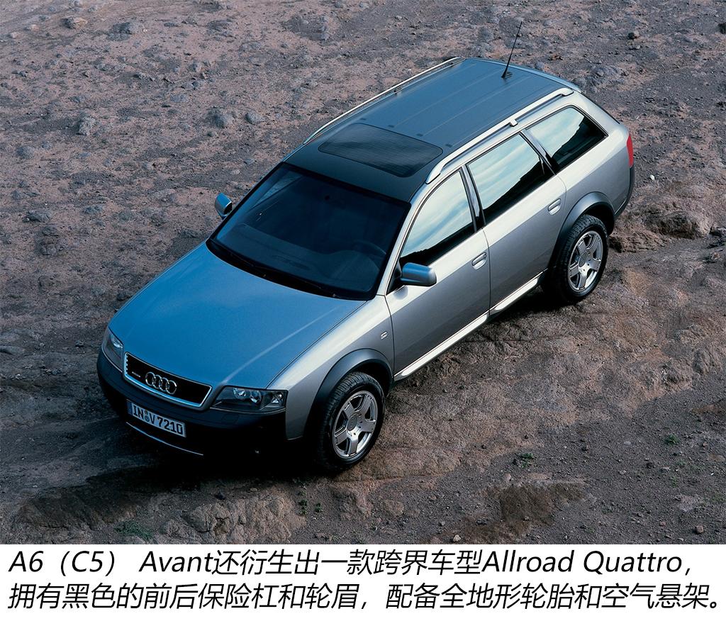 低调奢华官派十足奥迪a6,奥迪a6低调有内涵