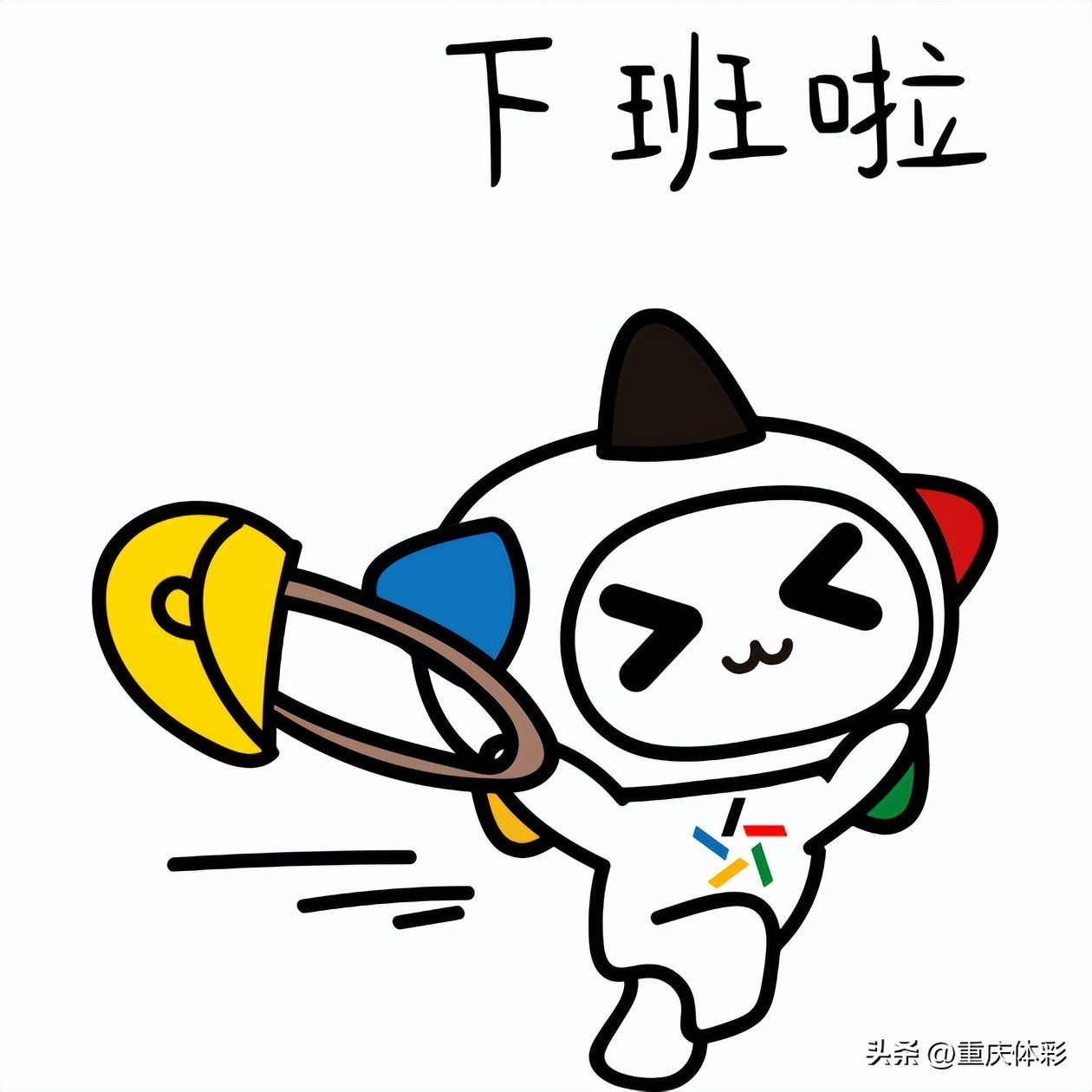 购彩实用小技巧,理性购彩这份购彩指南请收好