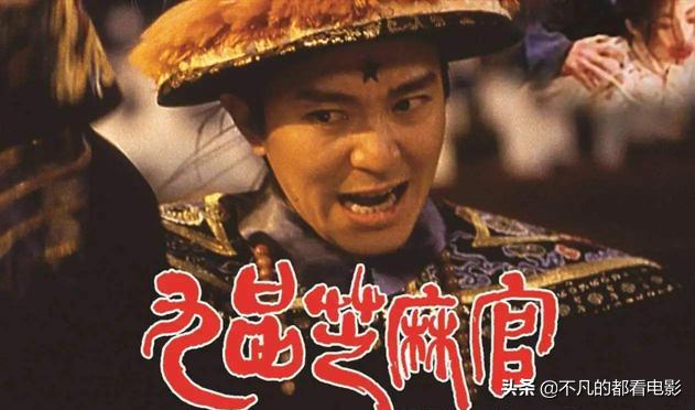 棣欐腐鍠滃墽鐢靛奖澶у叏绮よ,棣欐腐鑲ュ﹩楝肩墖鍠滃墽鐢靛奖