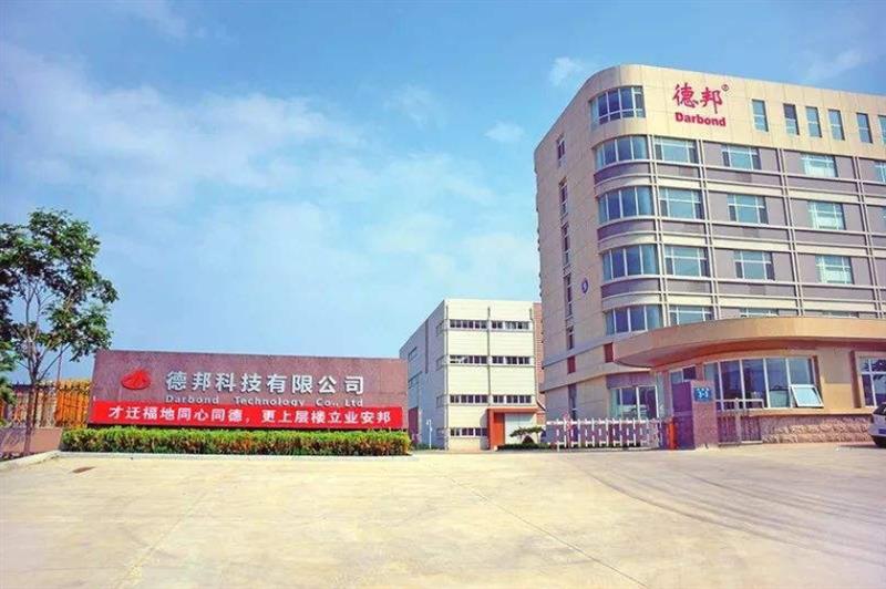 德邦科技在国内地位重要吗,德邦科技和德邦股份关系