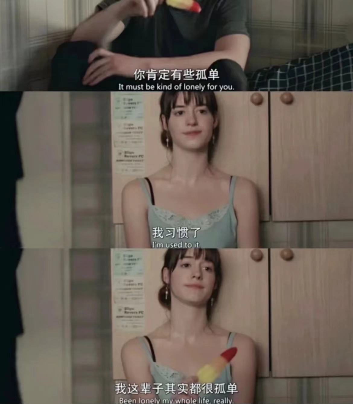 如何治愈一个缺爱的男生,如何治愈一个缺爱的人