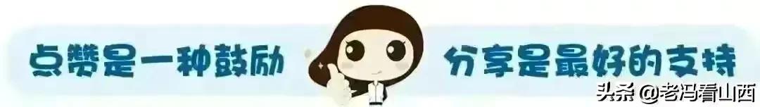 山西振东健康集团药品,振东健康产业董事长