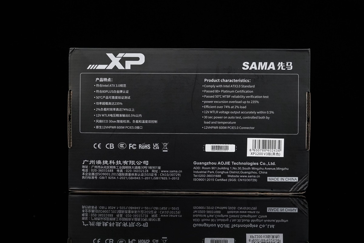 diy主机如何搭配合适功率的电源,diy主机怎么计算功耗选择对应电源