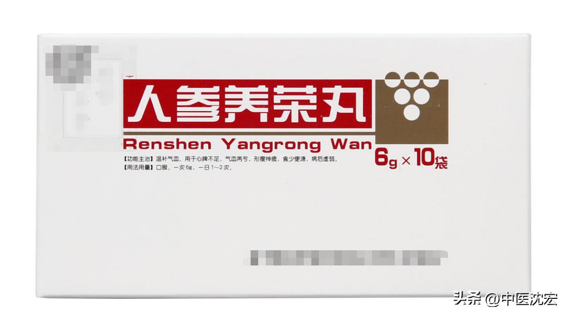 长期失眠吃什么安神,发梦惊醒开始失眠吃什么