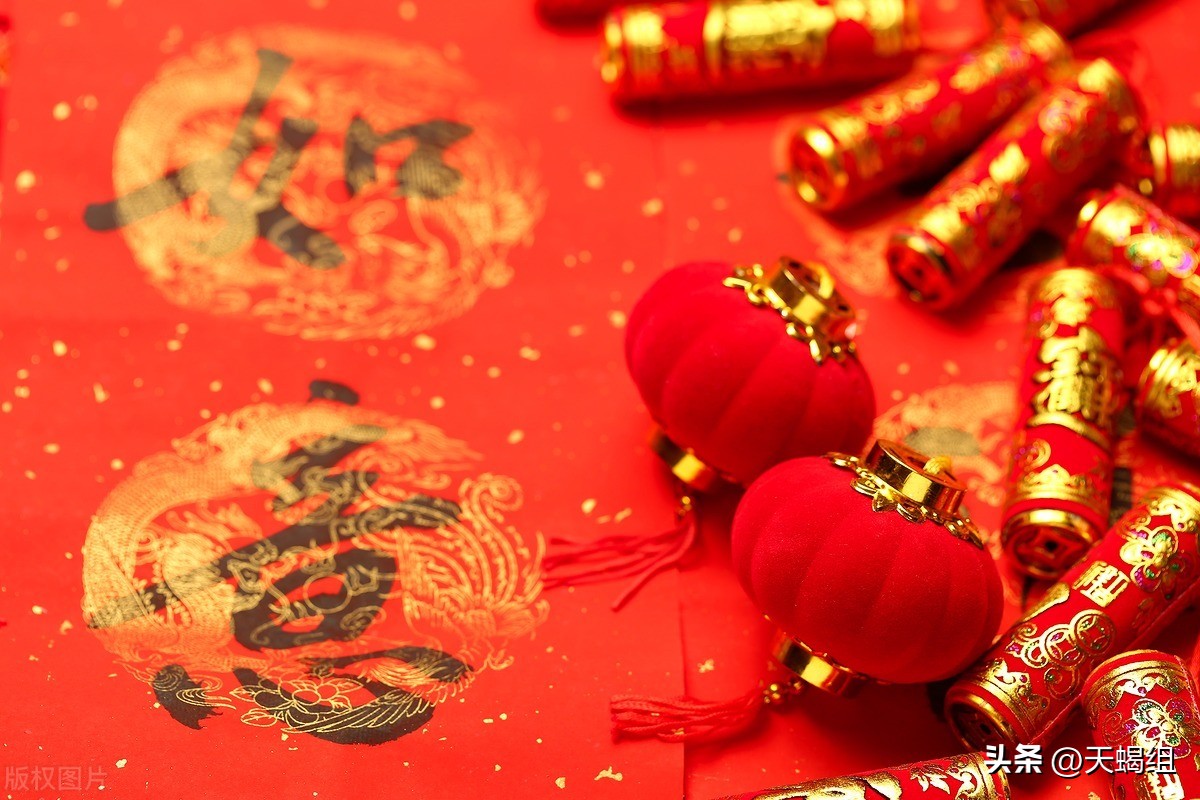 周运01.09-01.15狮子座