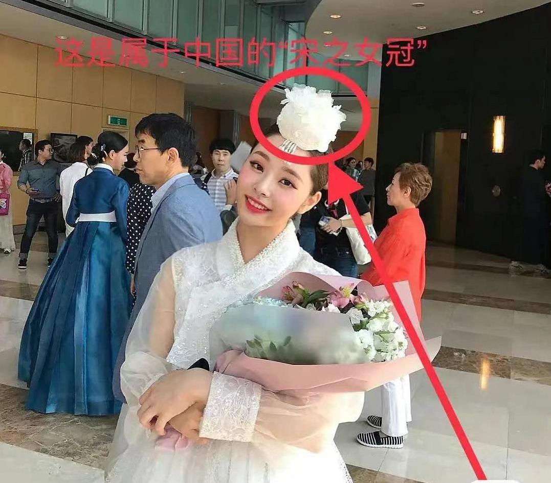 韩国人说中国抄袭韩国的韩服,韩国女星传统服饰