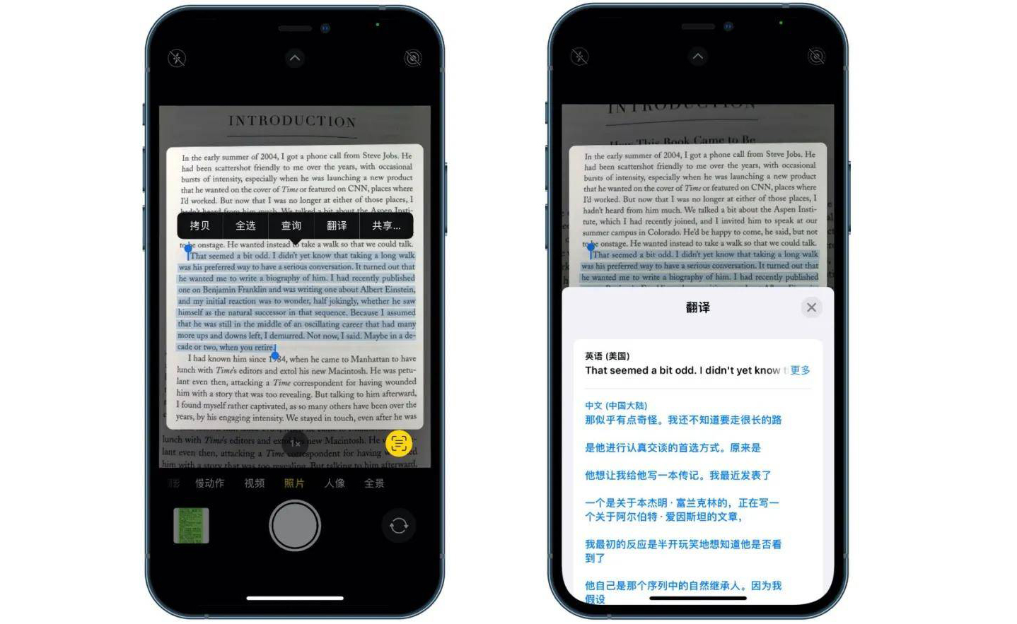 coloros13与鸿蒙os3.0哪个好,coloros13系统和鸿蒙3.0哪个更好用