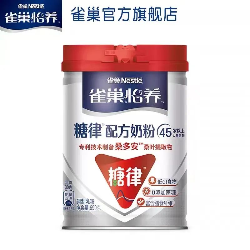 2020新爆款产品榜单,2021爆款产品榜单