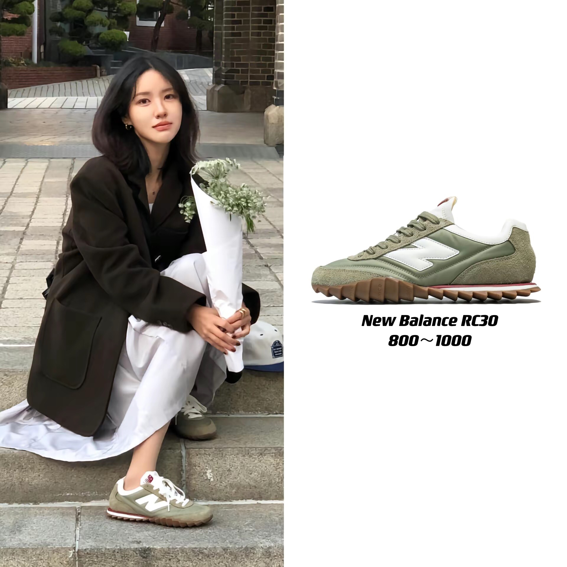 韩国博主日常简约休闲风穿搭,韩国秋冬穿搭博主