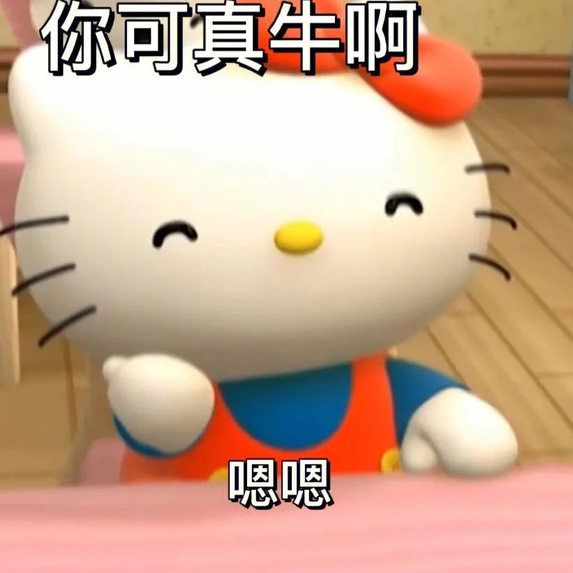 hellokitty图片壁纸,hellokitty石膏涂色
