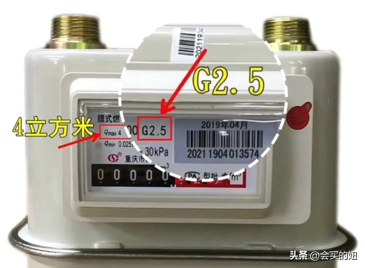 即热电热水器和燃气热水器哪种好,电热水器和燃气热水器哪种好用