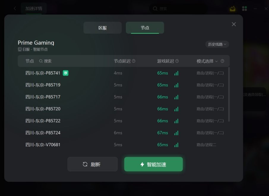 亚马逊领pubg礼包,绝地求生亚马逊礼包领取方法