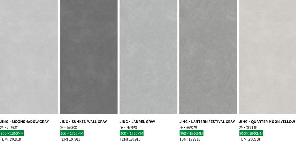 现在比较流行的瓷砖装修,家庭装修用什么瓷砖比较好看