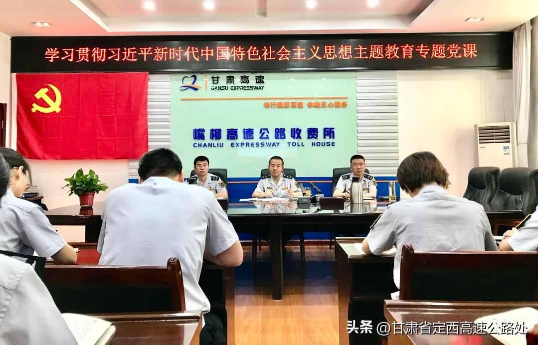 学习+参观，这个主题*党**日有料！——巉柳所开展“学思想强*党**性重实践建新功”七一主题*党**日活动