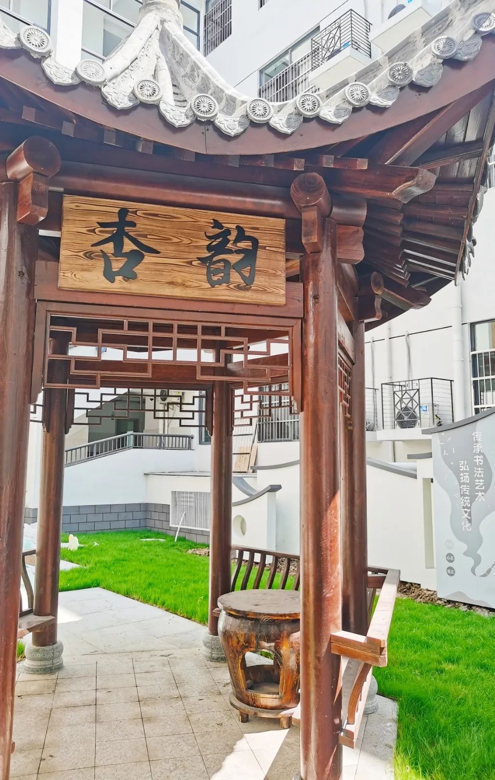 探校！常州市田家炳初级中学、常州市实验小学焕新归来