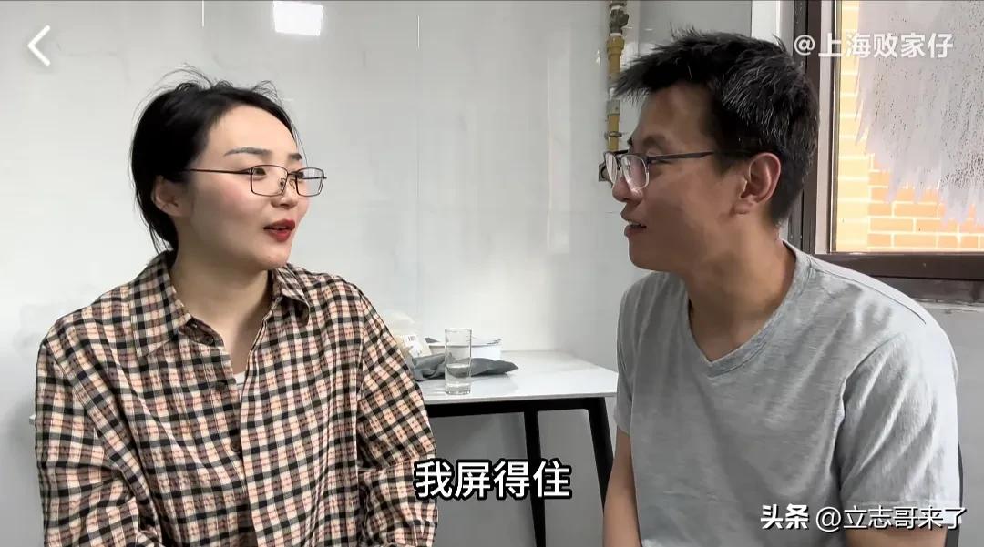 破绽百出上海败家仔和越越的第一次室内情景剧差点翻车