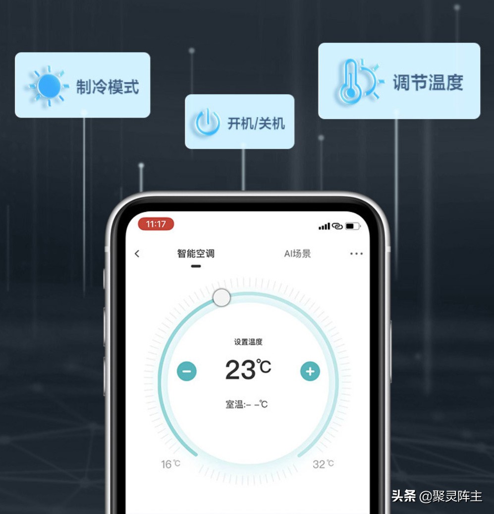 海信移动空调618什么时候买最划算,海信空调1399元是哪一款