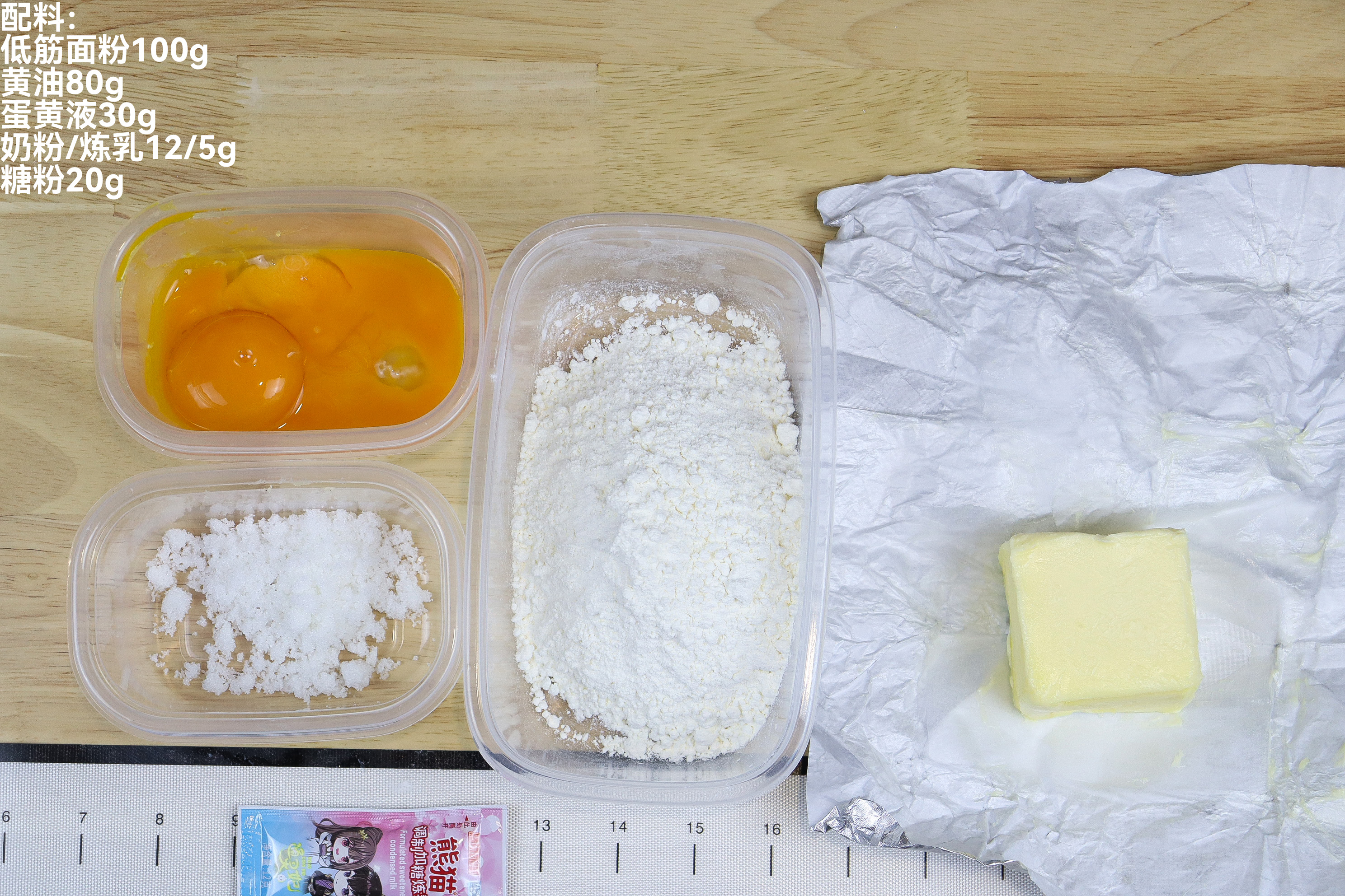 风炉多功能烤箱推荐,便宜没好货贵的就一定好吗