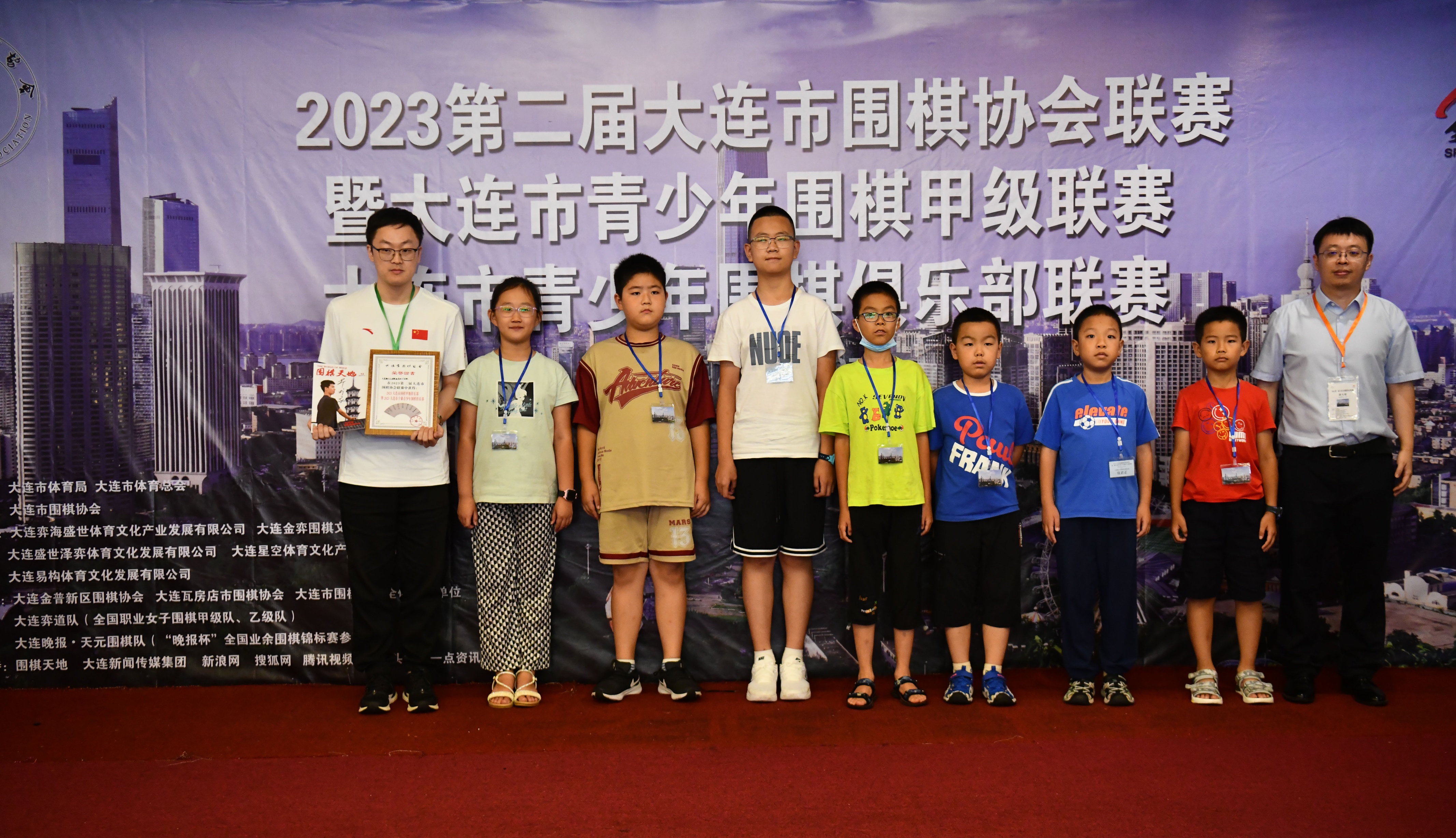 大连围棋定段赛,大连2024年围棋比赛