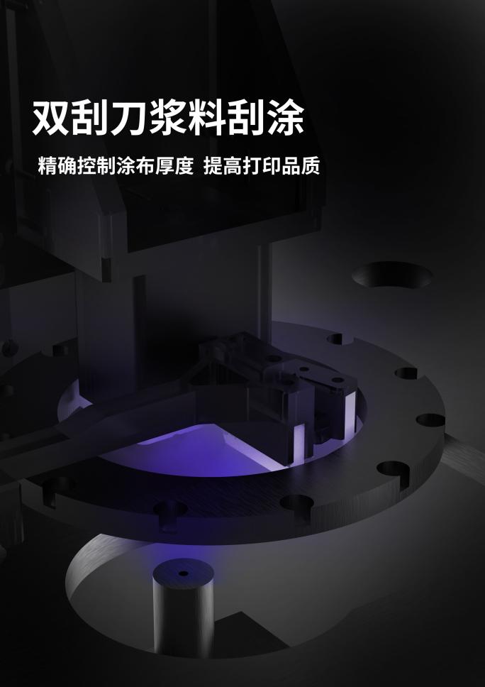 3d打印陶瓷材料,3d打印陶瓷专用工艺