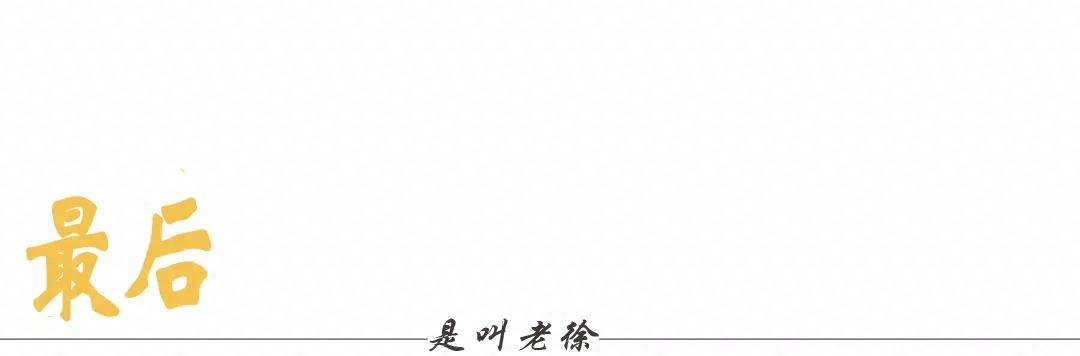 强奸+胸穿，真实的案例《扫黑风暴》想想都让人毛骨悚然