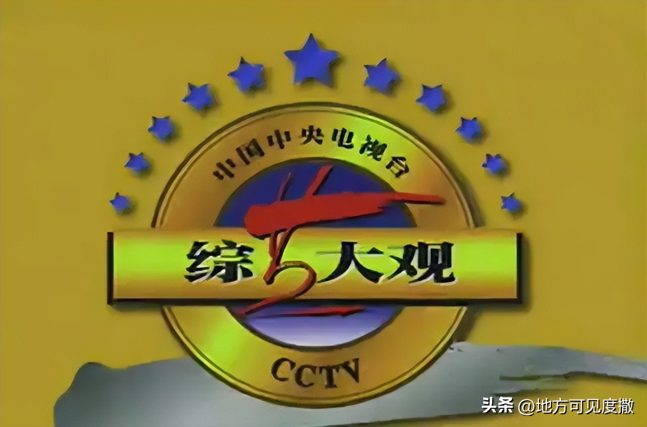 1990年国内事件,中国1990年发生了哪些事件