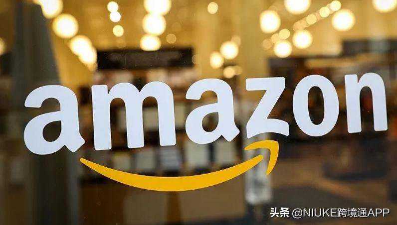 亚马逊全托管模式入驻条件,亚马逊怎么入驻