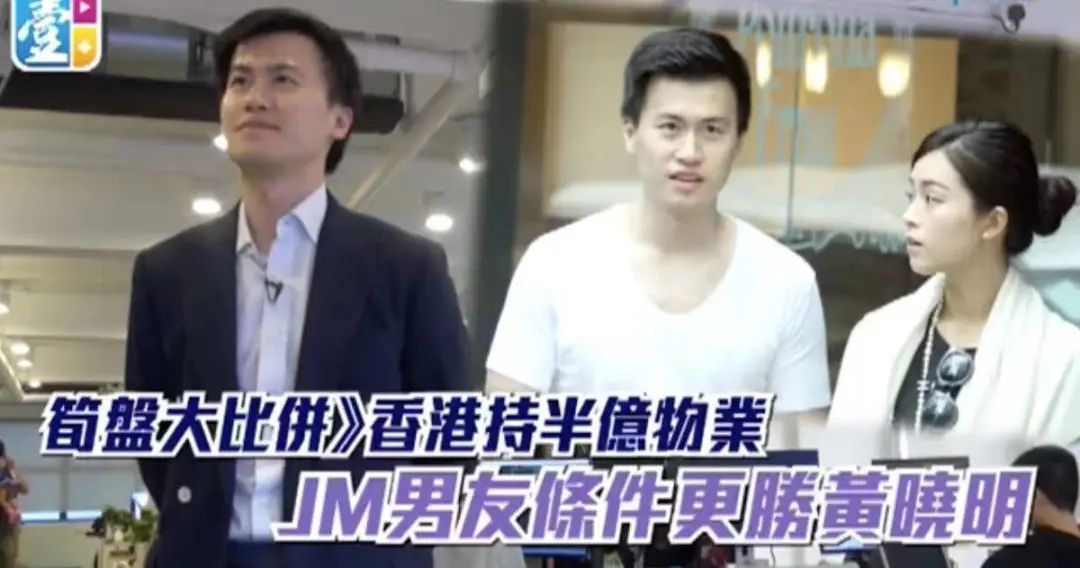 14年后，她与AB反转人生？