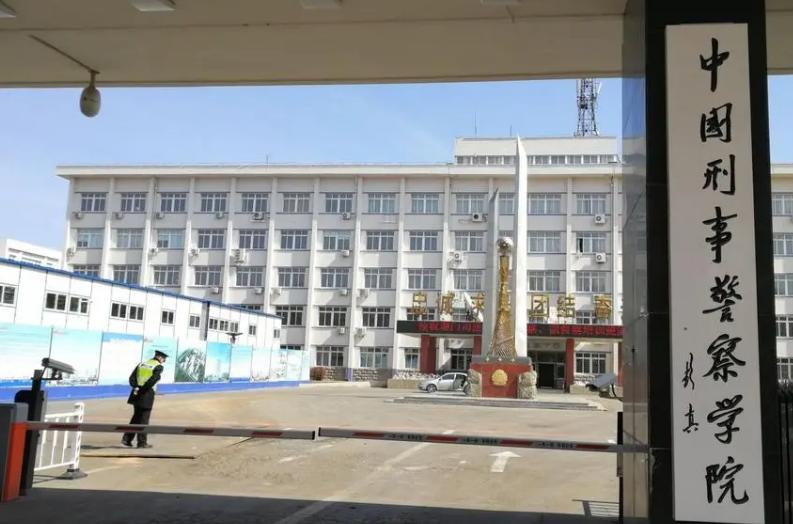 行政编警察和警校事业编选哪个,考上了行政编警察意味着什么